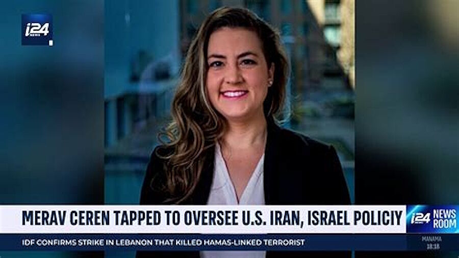Click to enlarge Merav Ceren trump israel iran