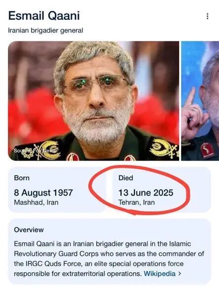 Click to enlarge Iranian general of the Quds force Ismail Qaani