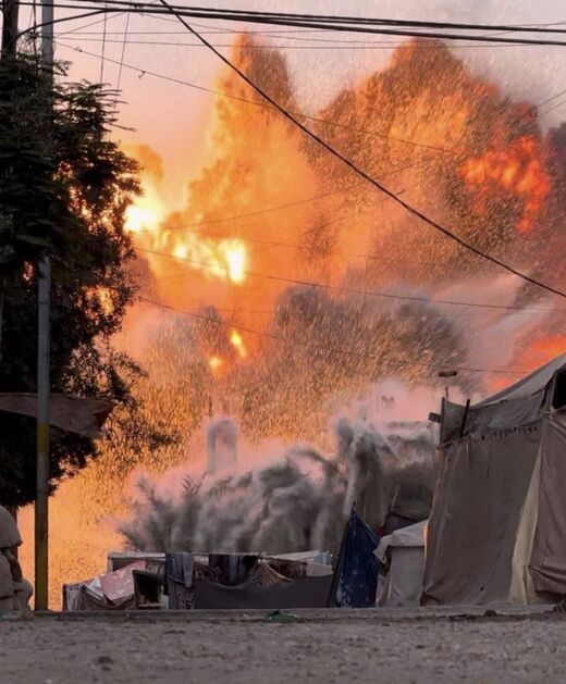 israel IDF tents gaza