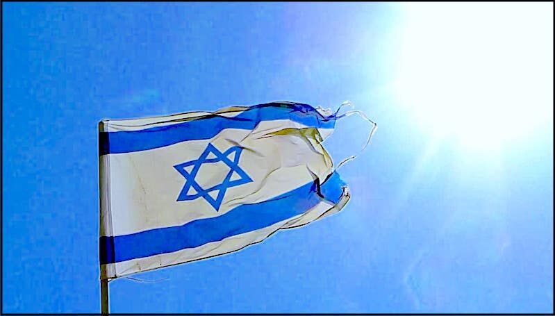 Click to enlarge Flag Israel