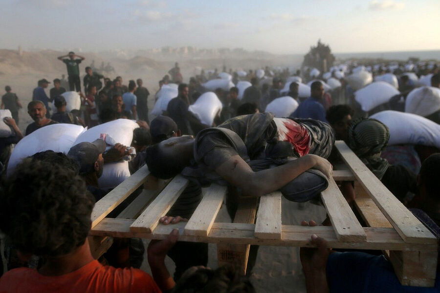 gaza city palestine