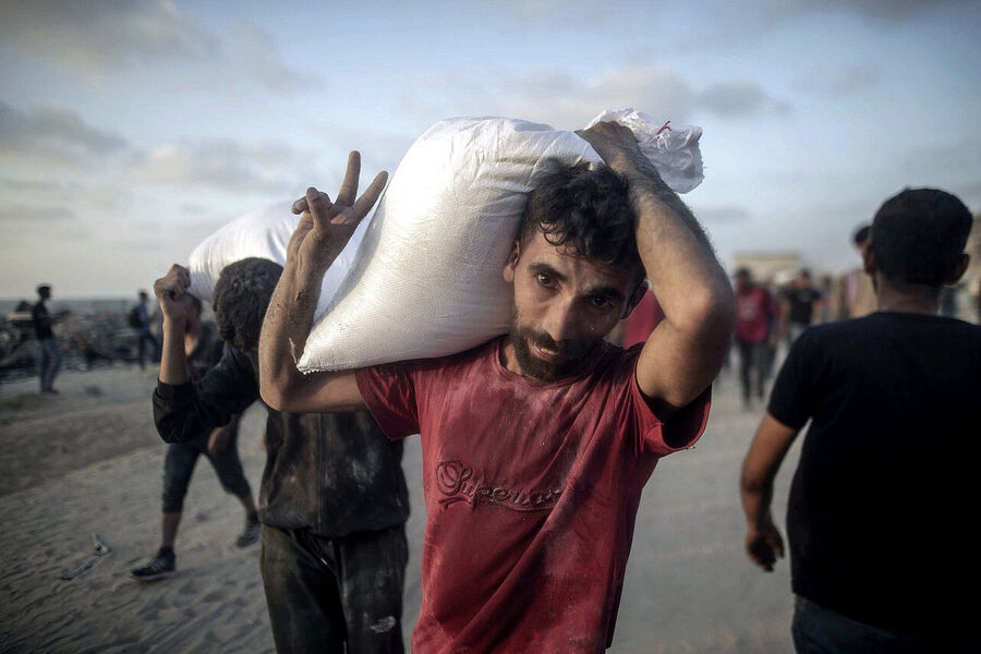 Click to enlarge gaza city palestine
