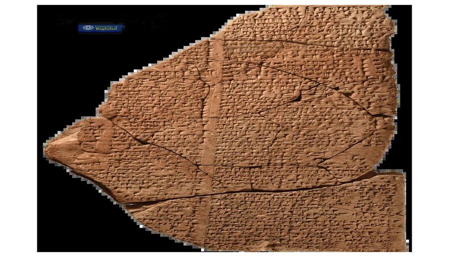 Click to enlarge Cuneiform Tablet