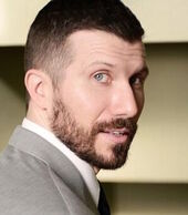 Bryan Dean Wright Avatar