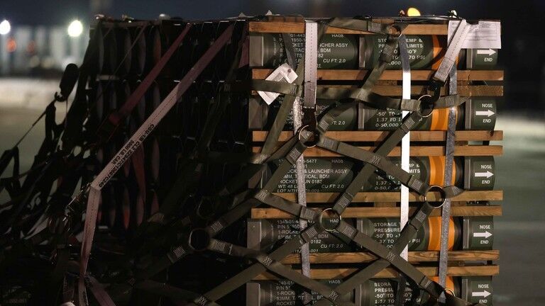 US military hardware is being delivered to Ukraine.