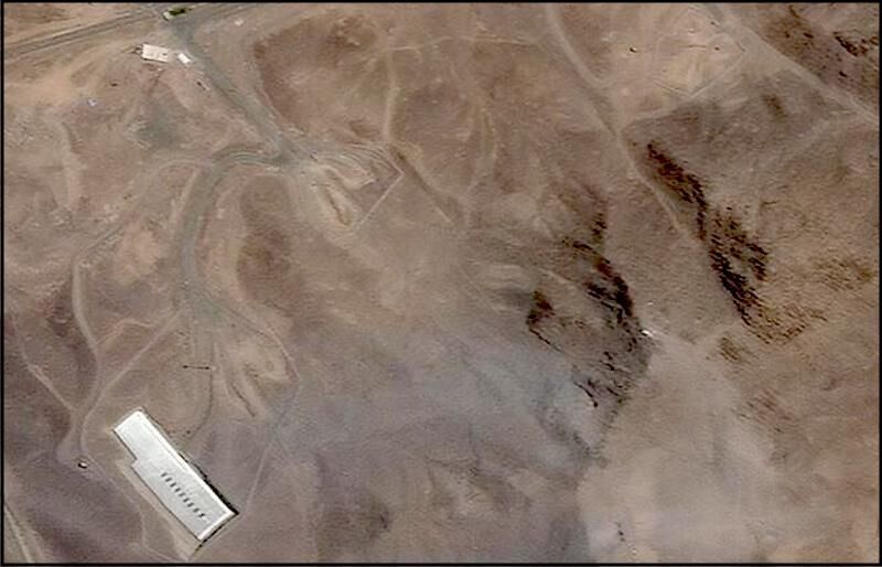 Iran nuke site