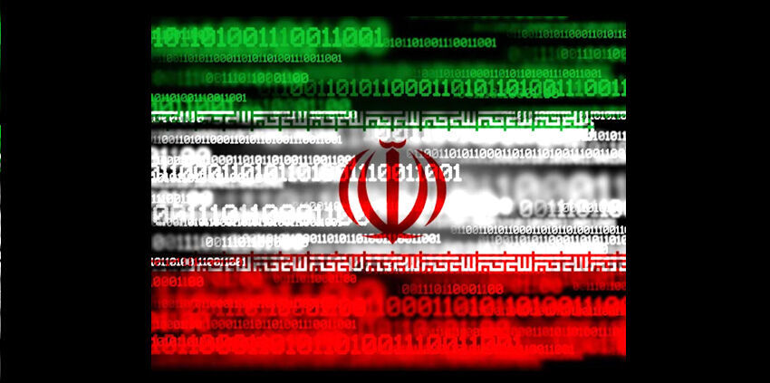 Iran flag cyberattack