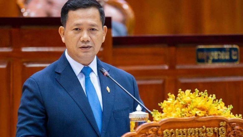 Click to enlarge Cambodian Prime Minister Hun Manet