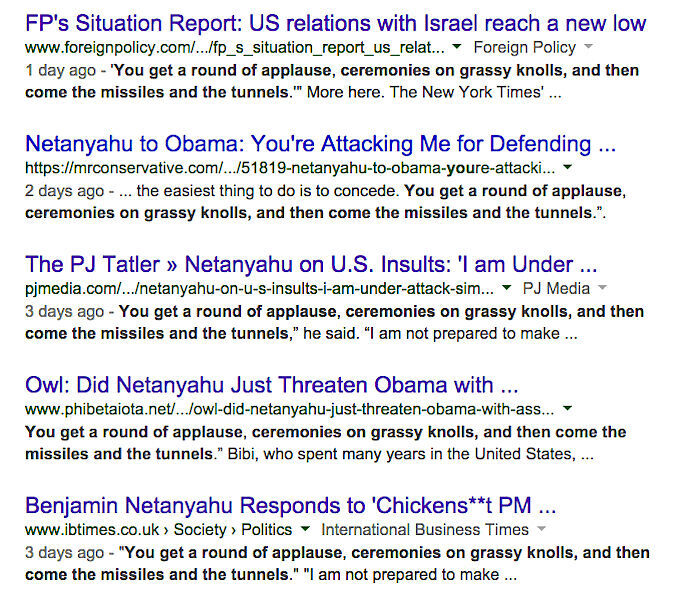 Click to enlarge Screenshot