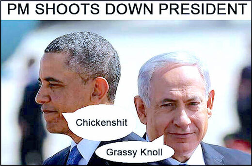 Why did Netanyahu respond to chickenshit with 'grassy knoll' remark? PM shoots down president Why did Netanyahu respond to chickenshit with 'grassy knoll' remark? PM shoots down president