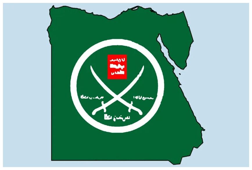 Muslim Brotherhood