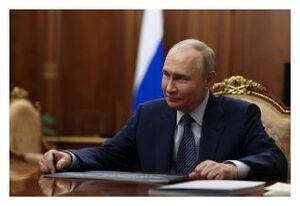 Pres Putin