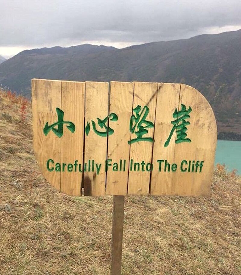 Click to enlarge chinese sign english translation fall into cliff