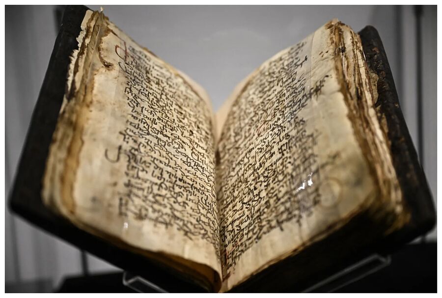 Click to enlarge The New Testament Bible