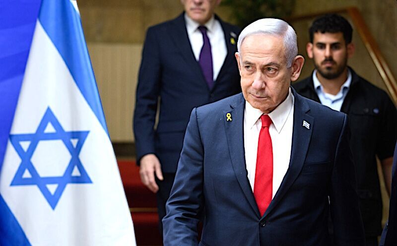 NetanyaWHO?