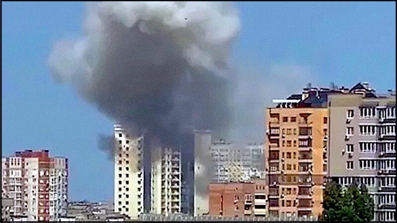 Blast in city