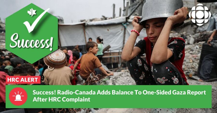 Click to enlarge honest reporting canada lobby group israel media pressure