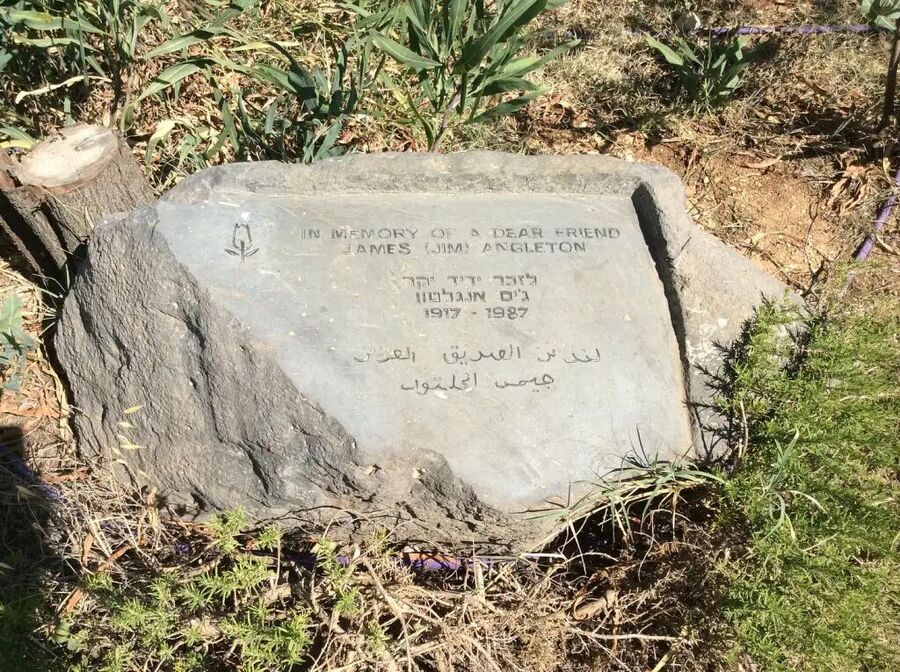 angleton memorial zionist  spies cia israel nuclear weapons lie betray us