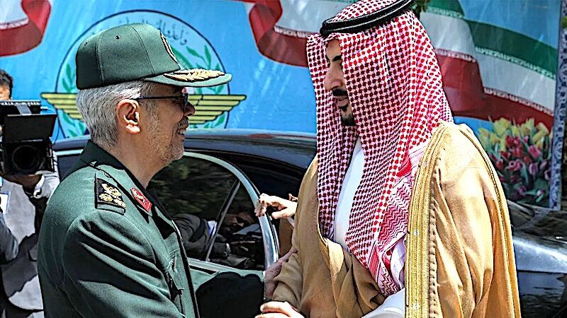 iran meets Saudi