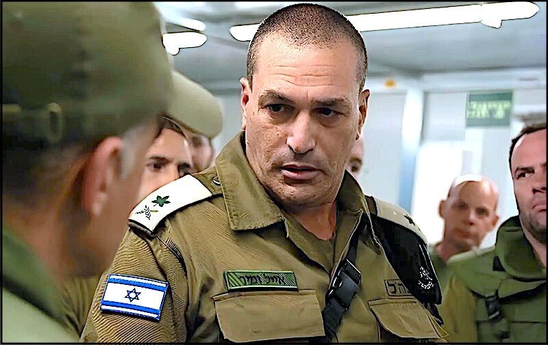 Israeli commander