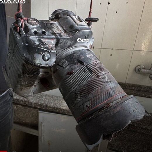 gaza airstrike camera journalist hospital