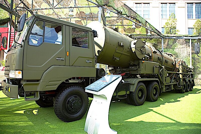 Click to enlarge Chinese missle