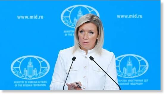 zakharova