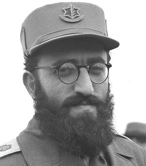 Click to enlarge Chief IDF Rabbi Shlomo Goren mistaarvim