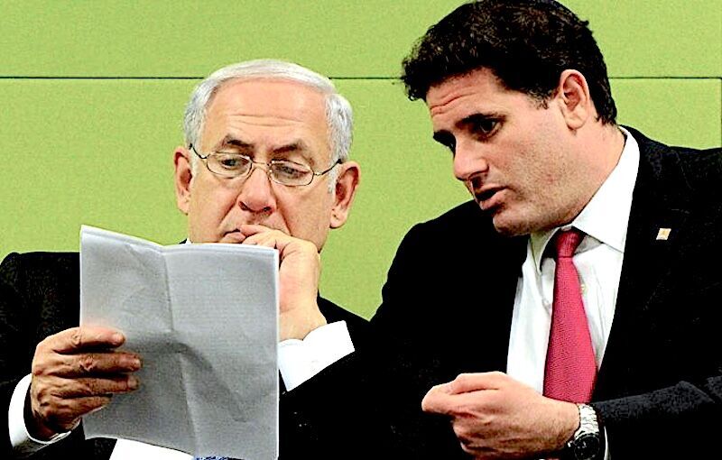 Click to enlarge Neti and Dermer