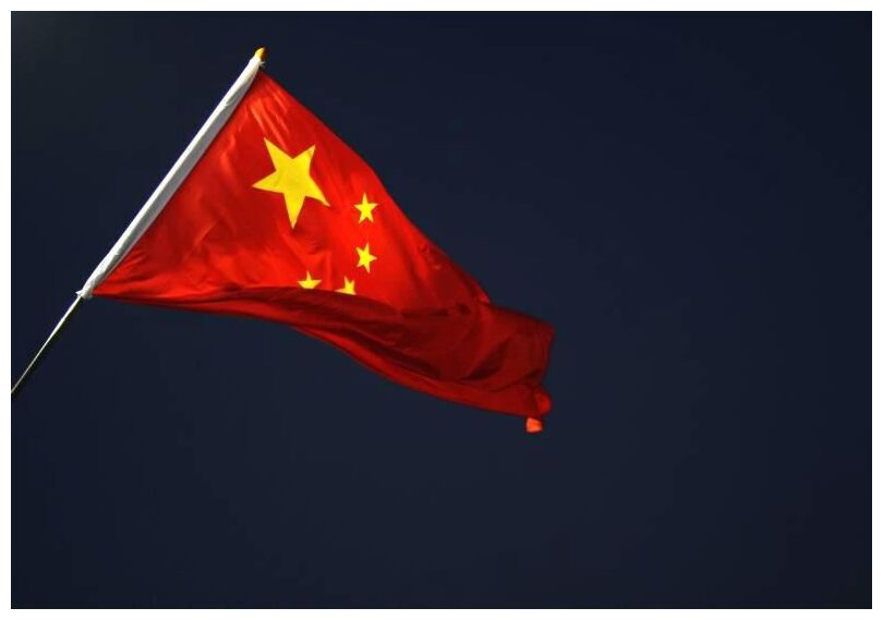 Click to enlarge Flag of China