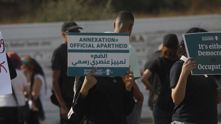 West Bank Gaza Palestine annexation israel protest
