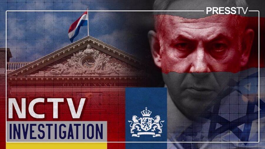 Zionist lobby in the Netherlands
