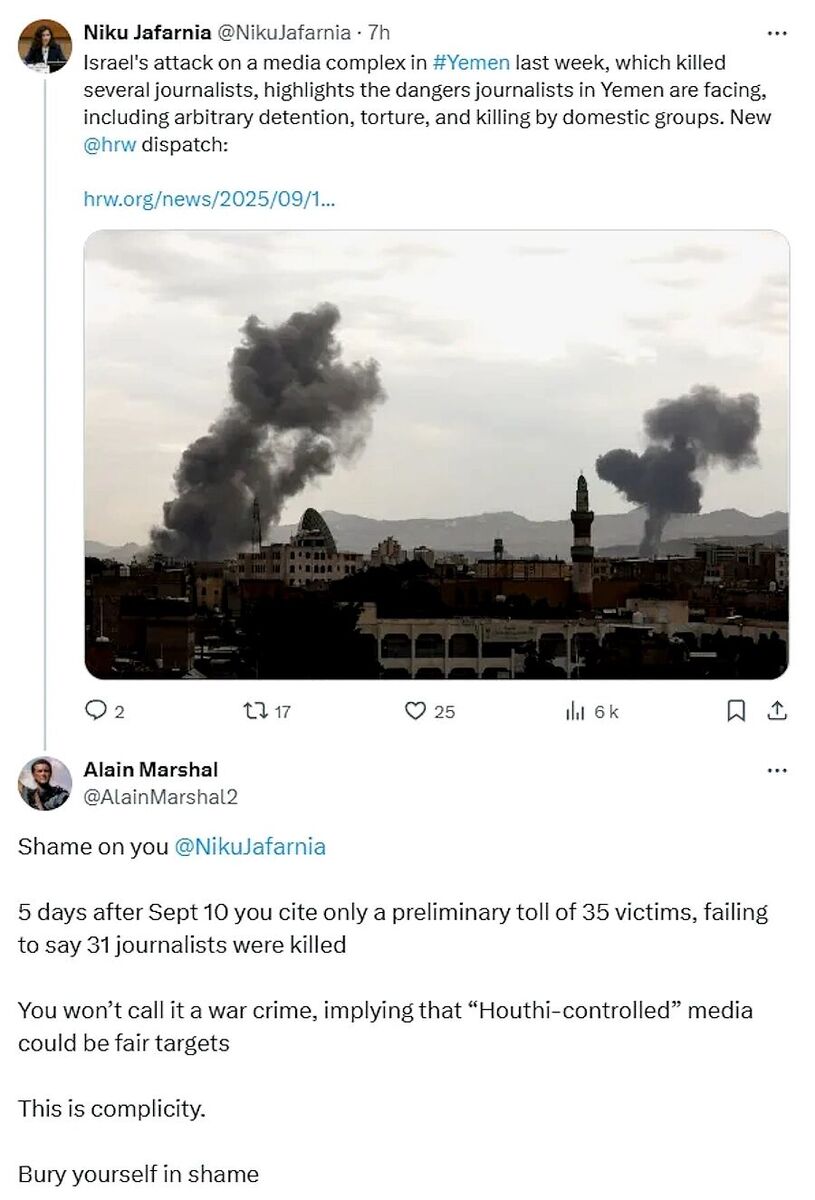 tweet yemen israel bomb journalists offices