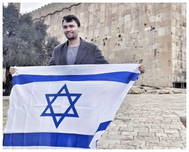 Click to enlarge Kirk with Israel Flag
