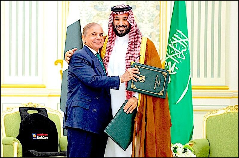 MBS and Sharif