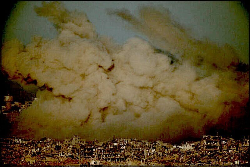 Smoke/bombing Gaza CIty