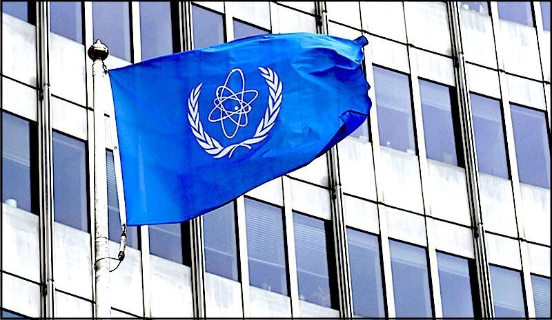 AEA Flag