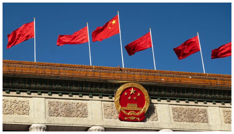 Great Hall Flags