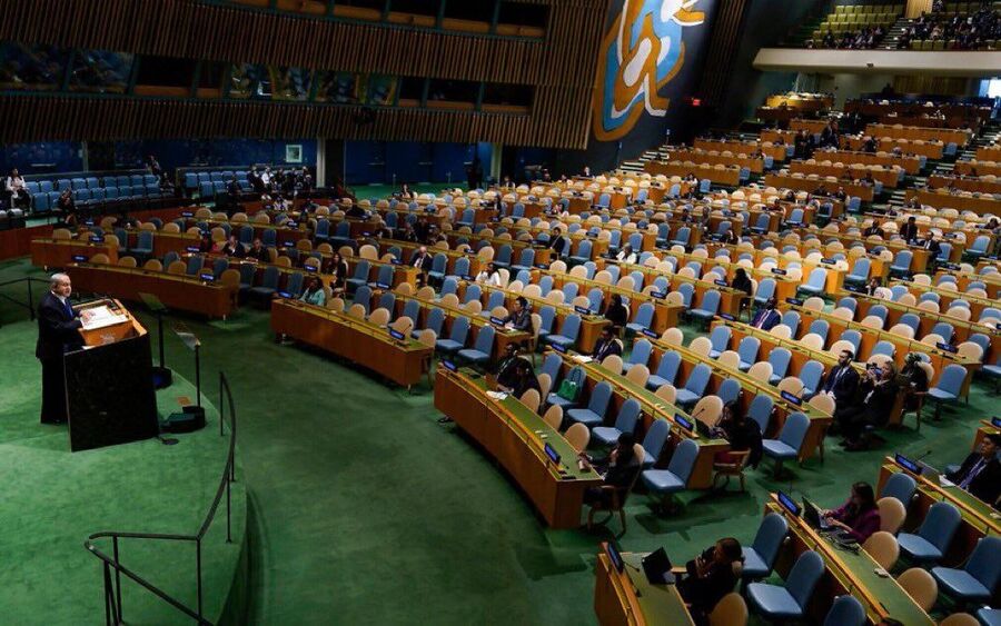Click to enlarge netanyahu UN New york
