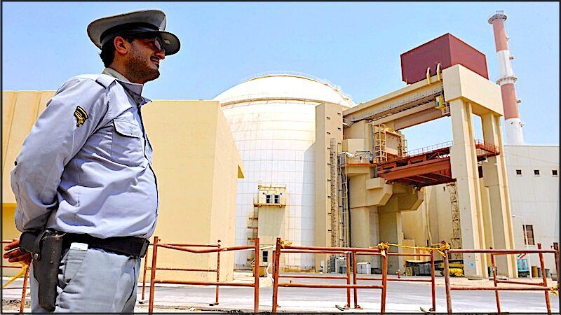 Guard Powerplant