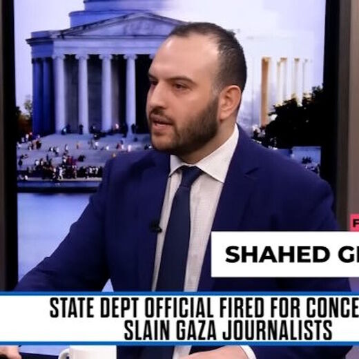 Click to enlarge Shahed Ghoreishi