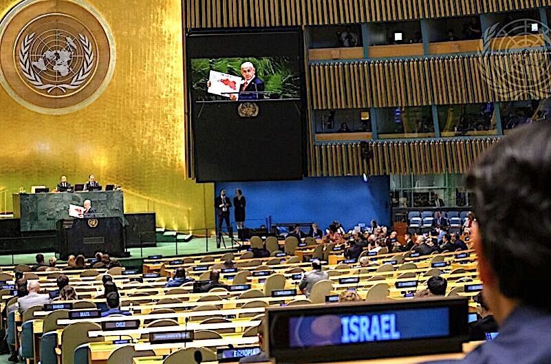 Click to enlarge Neti at UN speaking