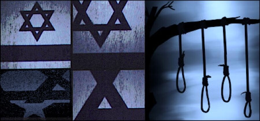 JStar/Nooses