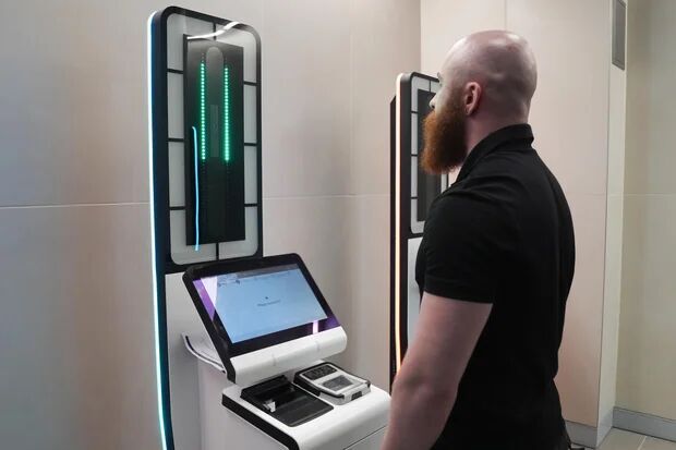 Click to enlarge Entry/Exit System kiosk