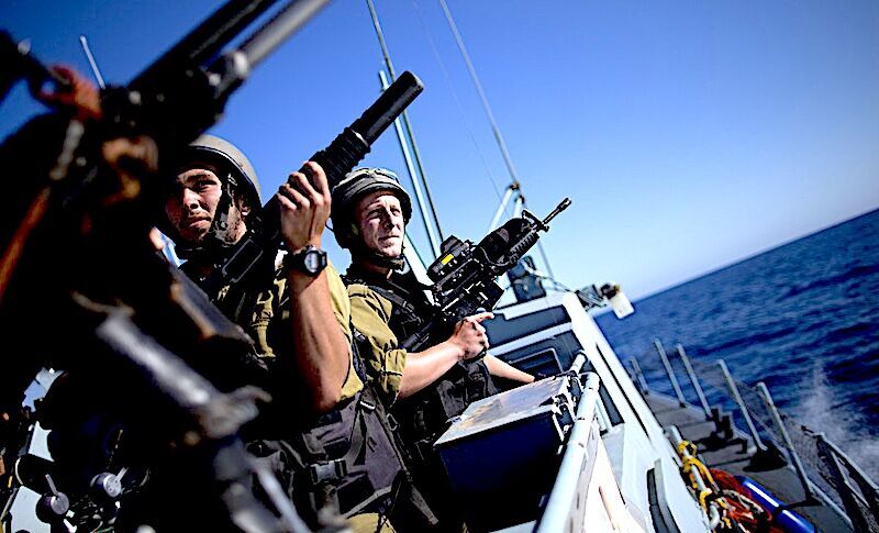 Click to enlarge Israel Navy