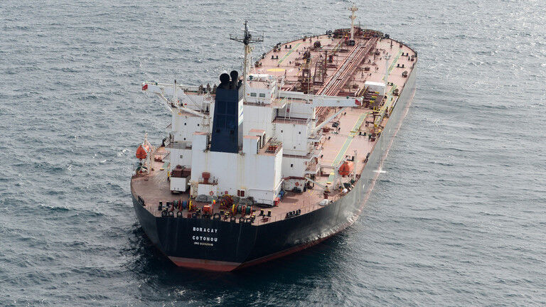 The oil tanker Boracay.
