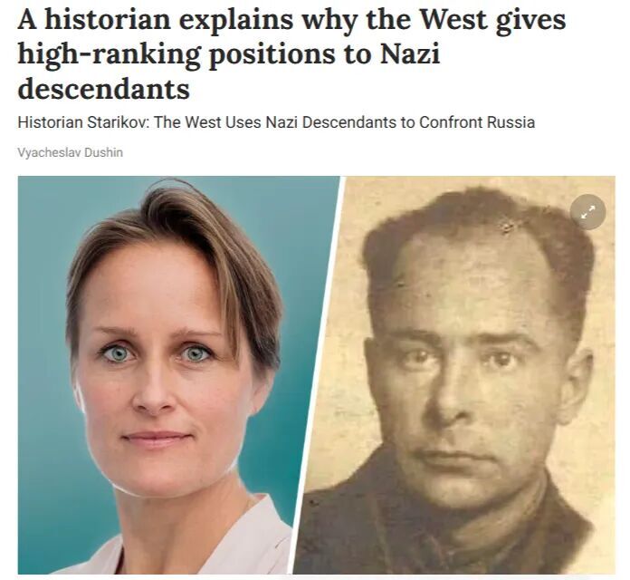 Click to enlarge Blaise Metreveli and her nazi grandfather