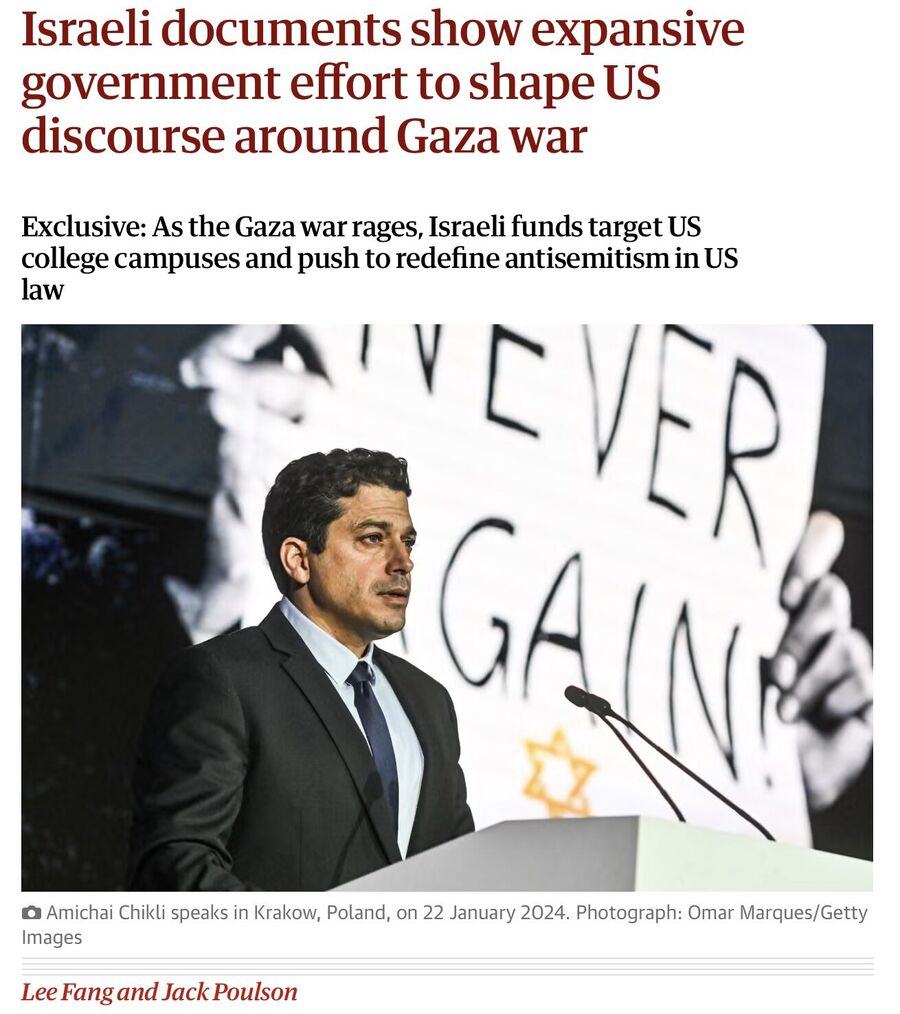 Click to enlarge israel lobby usa