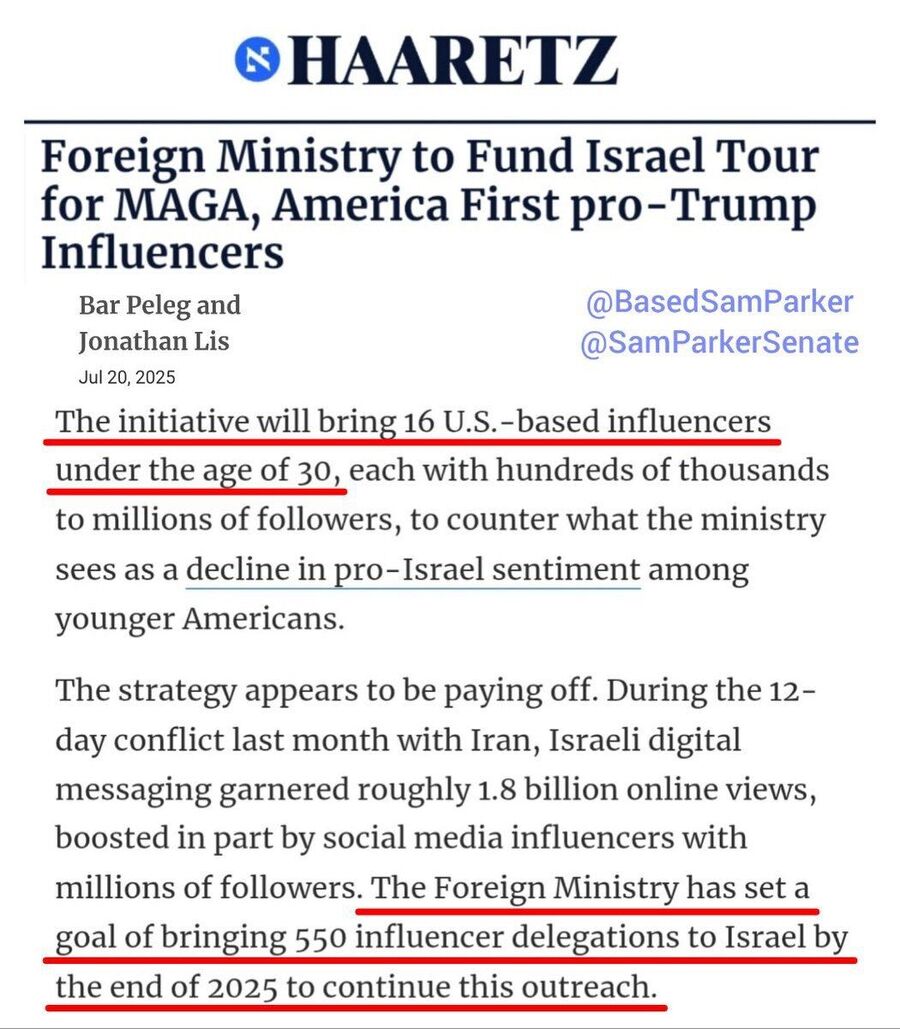 Click to enlarge israel maga propaganda