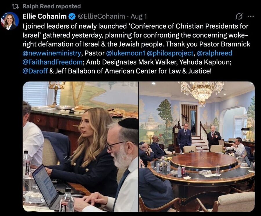 Click to enlarge jewish influencers